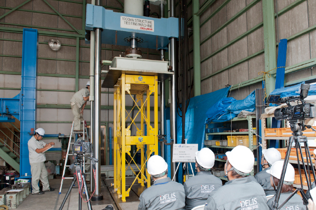 シェルキューブ