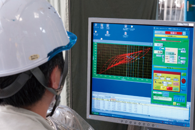 シェルキューブ