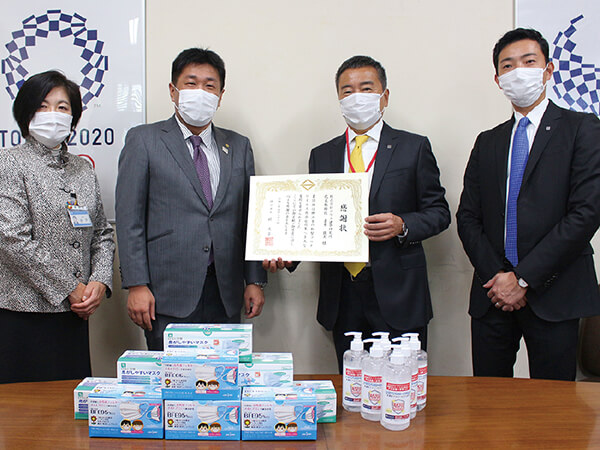 感染拡大防止を支援1