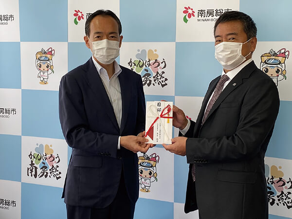 感染拡大防止を支援2